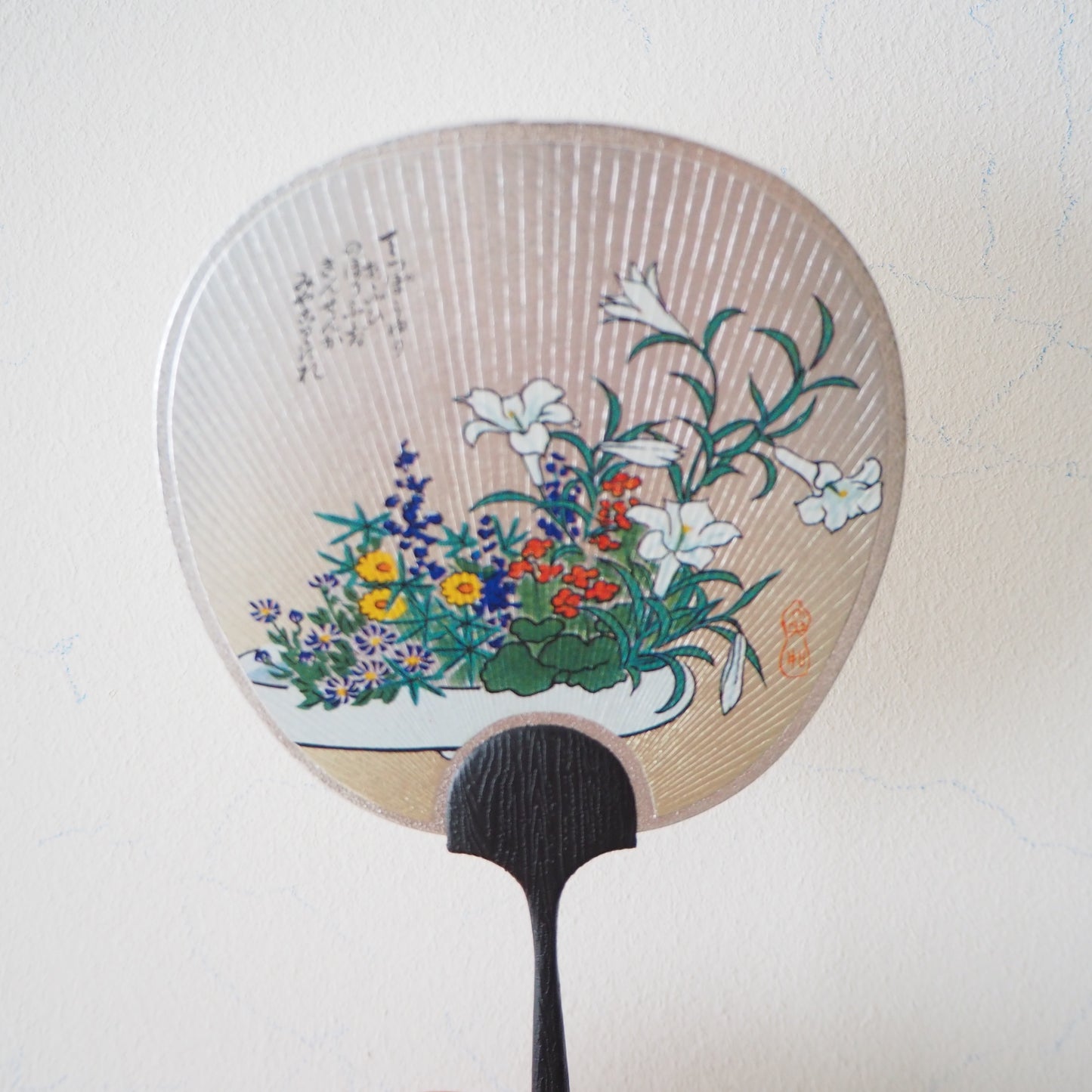 Tarjeta de felicitación pequeña del ventilador Uchiwa -Cama de flores