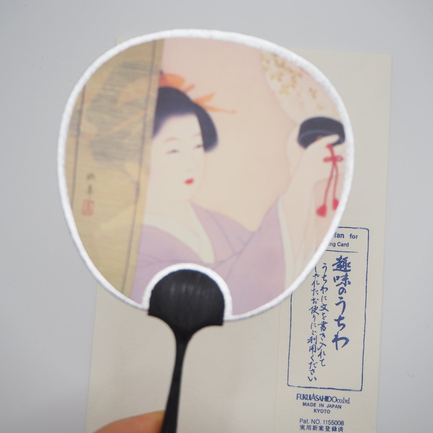 Small Uchiwa Fan Greeting Card -Lady with lantern
