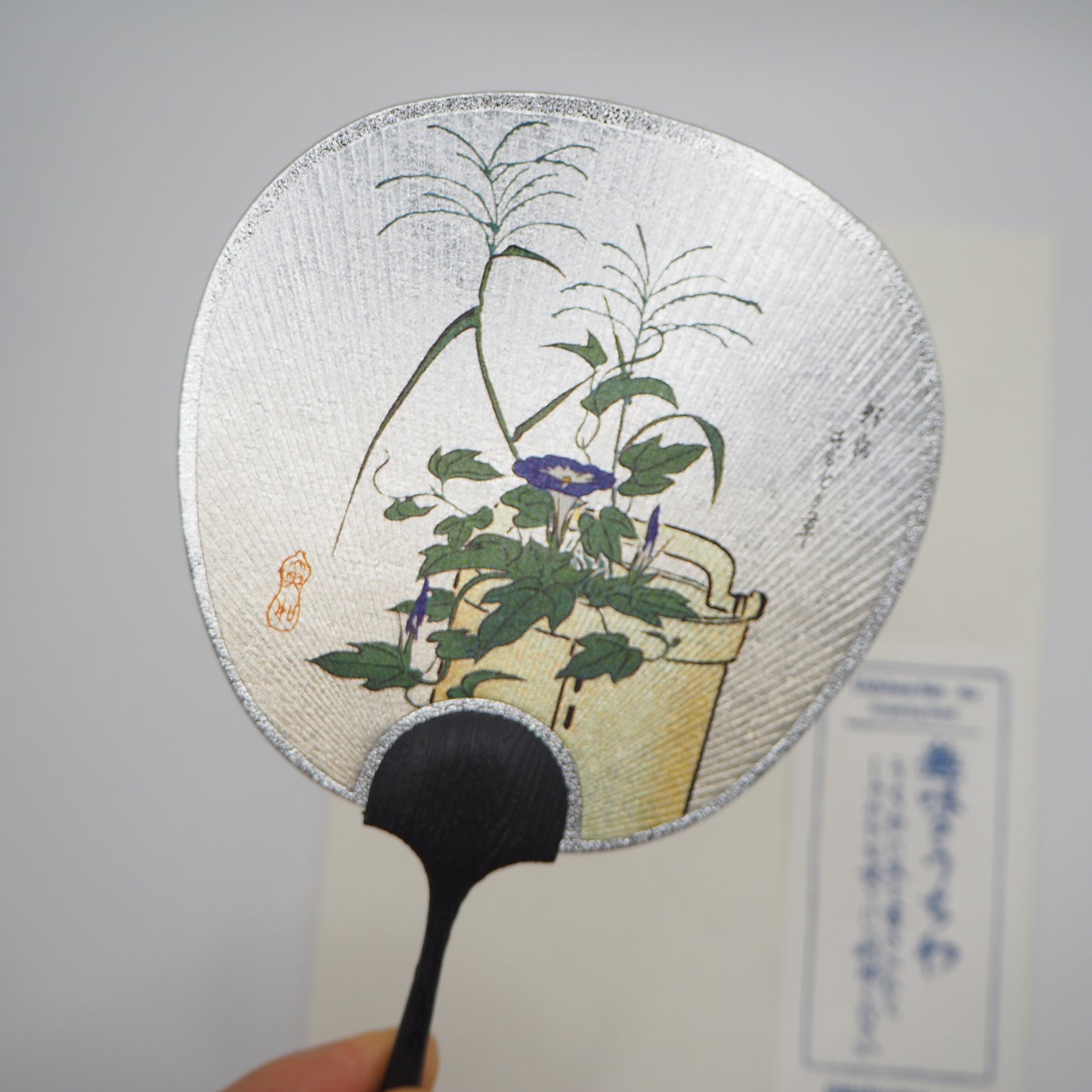 Small Uchiwa Fan Greeting Card -Flowers in vase