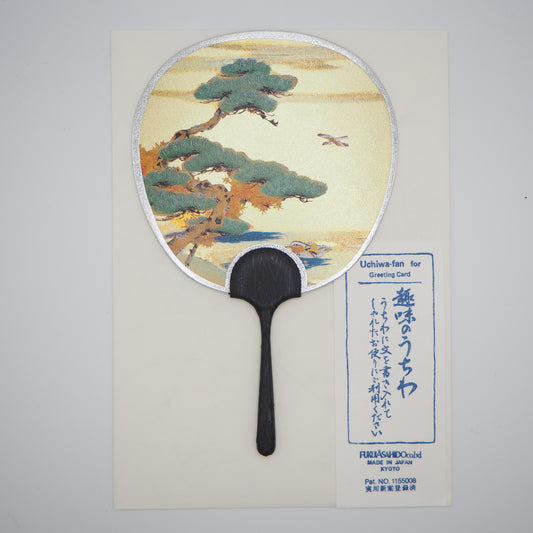 Small Uchiwa Fan Greeting Card -Pine tree