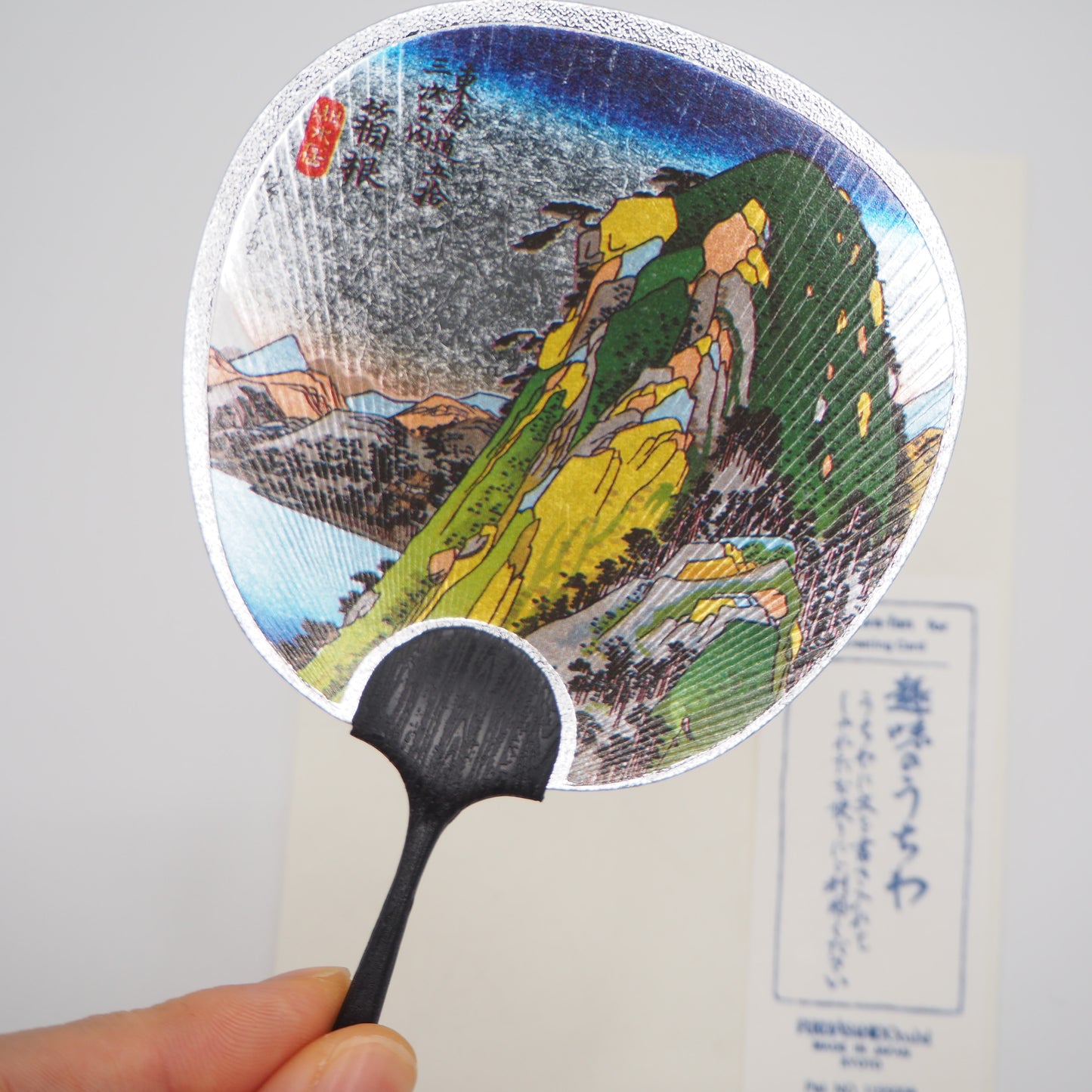 Small Uchiwa Fan Greeting Card - Cliff