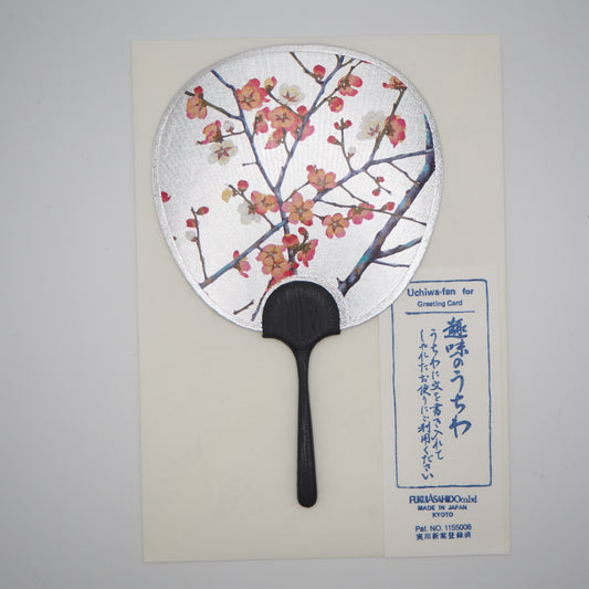Small Uchiwa Fan Greeting Card -Plum tree
