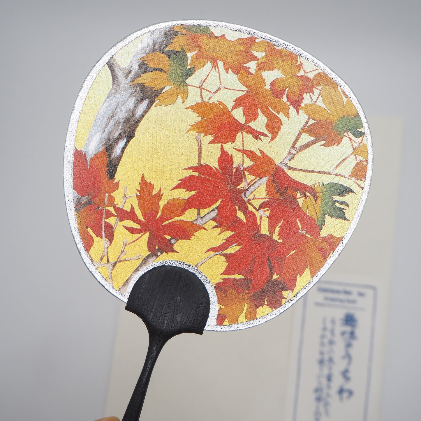 Small Uchiwa Fan Greeting Card -Maple tree