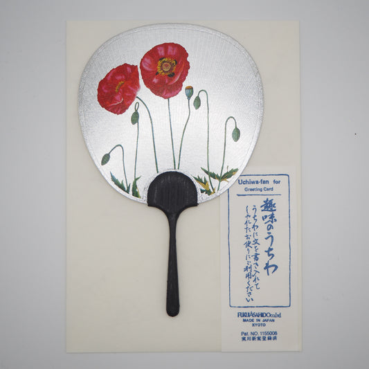 Small Uchiwa Fan Greeting Card -Poppy