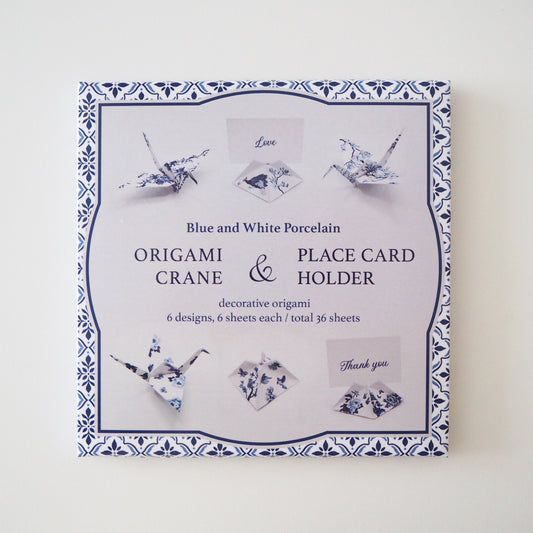 Blue and White Porcelain Origami Crane & Place Card Holder DIY Kit, 15x15cm