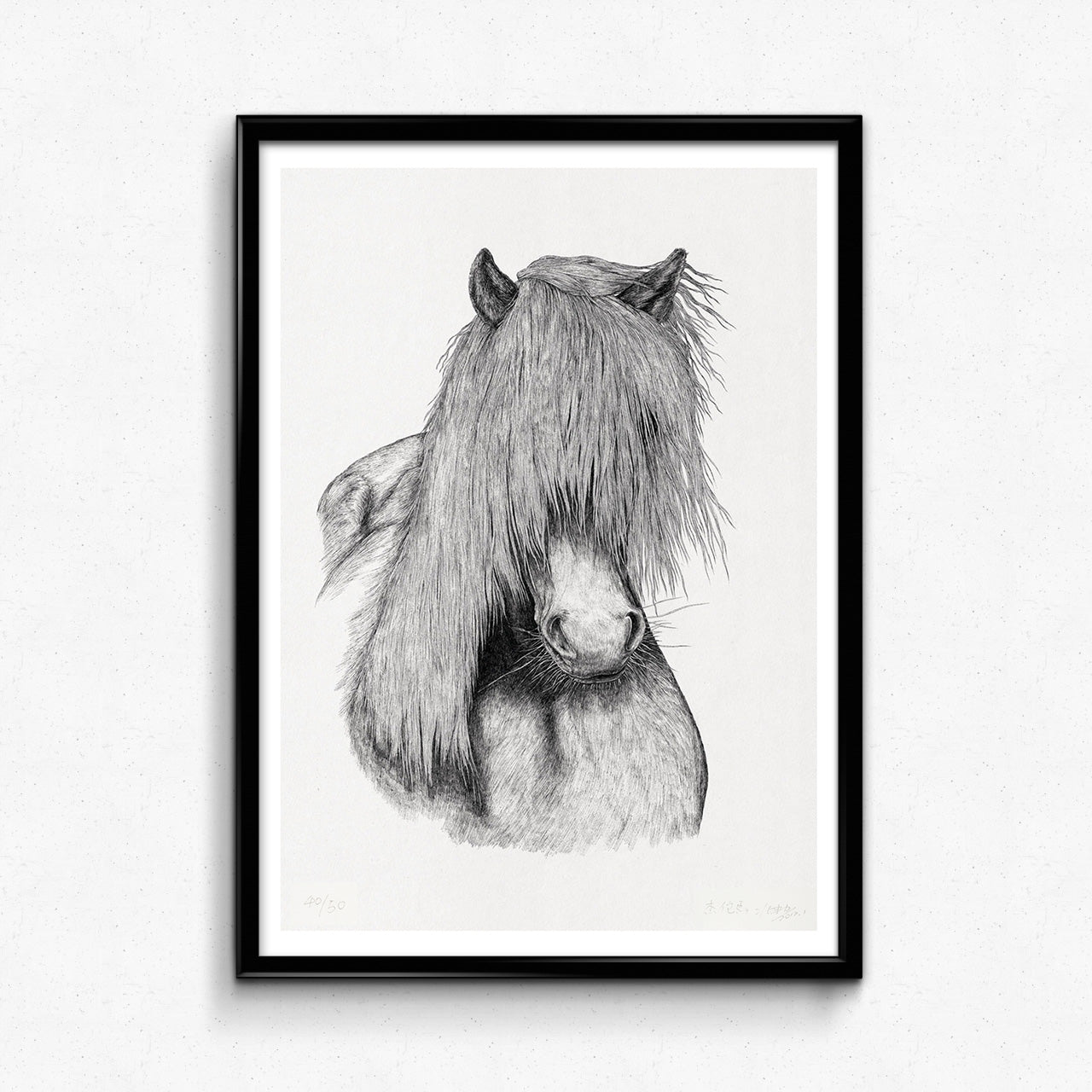 Animal Series Floating Zoo Print No.07 - The horse named Jay - Print - Lavender Home London
