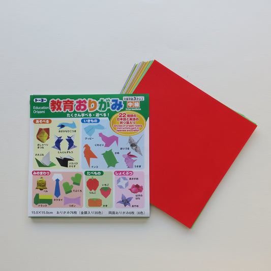 82 Sheets Toyo Education Multicoloured Origami Paper Pack 15x15cm