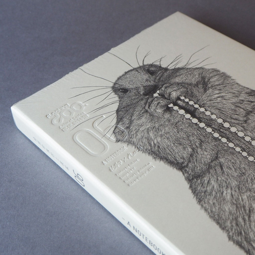 Animal Series Floating Zoo Sketchbook No.06 - Groundhog - With the Pearls - Stationery - Lavender Home London