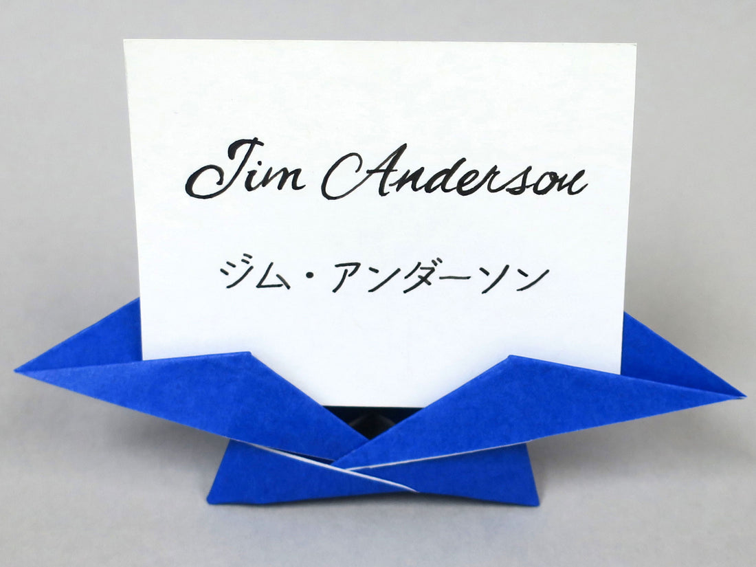 ORIGAMI PLACE CARDS & HOLDERS
