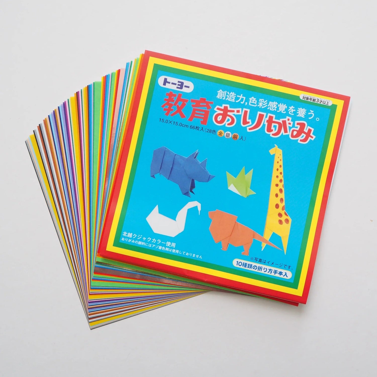 Standard Origami Paper