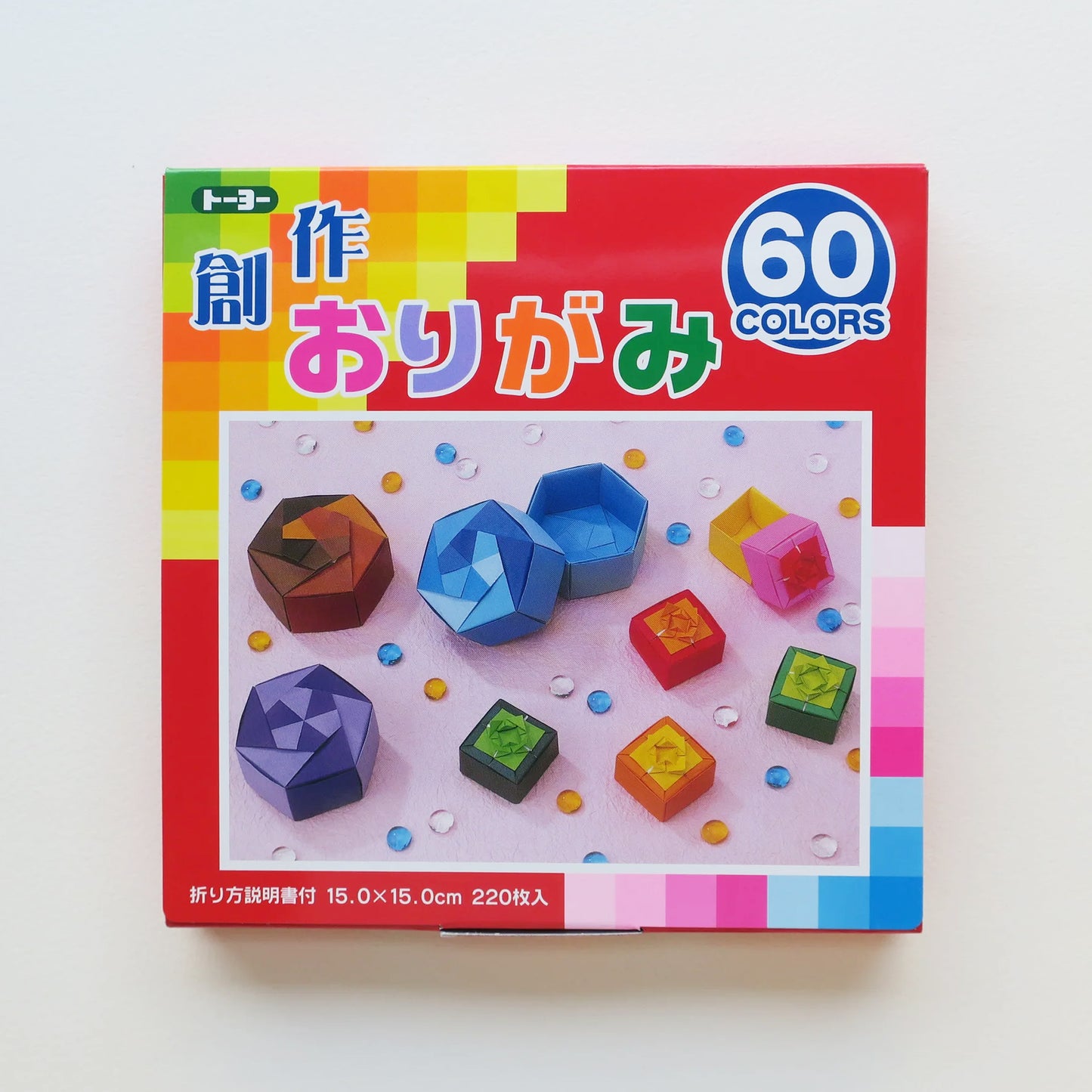 Paquet de papier origami multicolore Toyo Education, 220 feuilles, 15x15cm