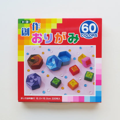 Paquet de papier origami multicolore Toyo Education, 220 feuilles, 15x15cm