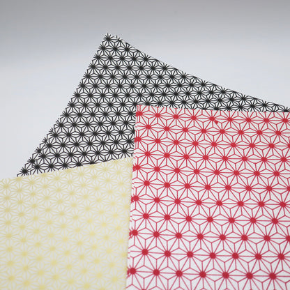 20 Sheets Geometric Patterned Pack 1 Yuzen Washi Origami Paper 14x14cm