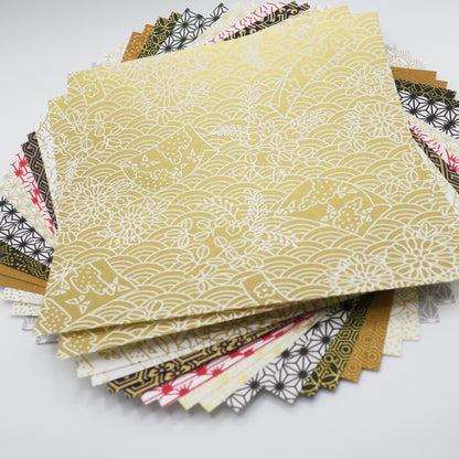 20 Sheets Geometric Patterned Pack 1 Yuzen Washi Origami Paper 14x14cm
