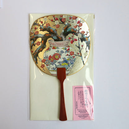 Carte de vœux pour fan d'Uchiwa - Prunier en fleurs 