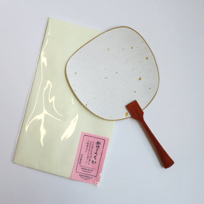 Carte de vœux pour fan d'Uchiwa - Prunier en fleurs 