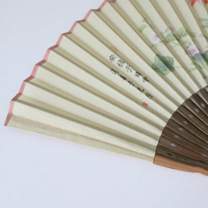 Nuevo ventilador plegable - Verde degradado 
