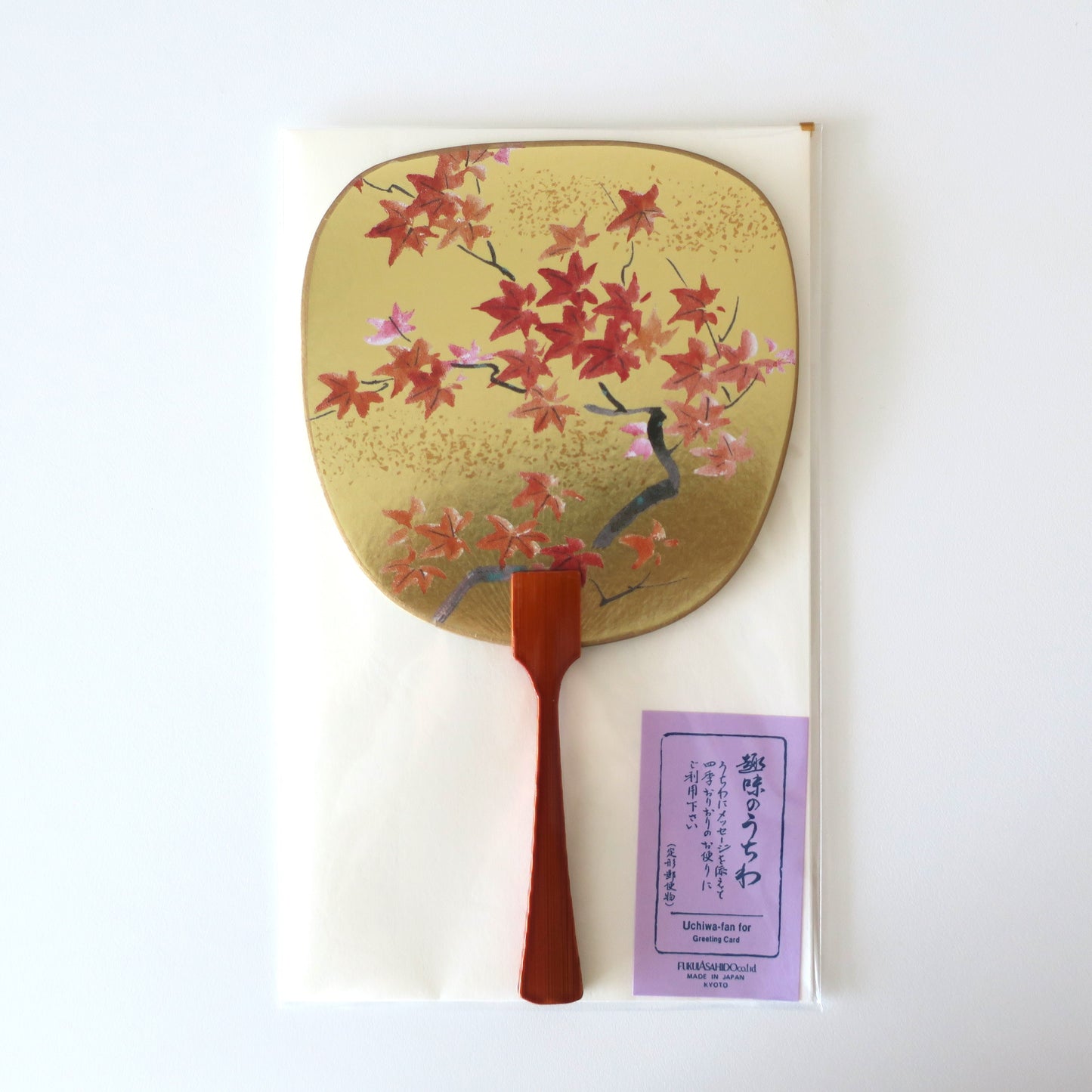 Uchiwa Fan Greeting Card - Maple