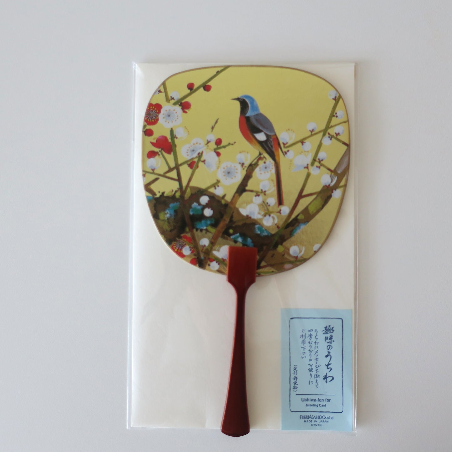 Carte de vœux pour fan d'Uchiwa - Branches de Sakura en fleurs 