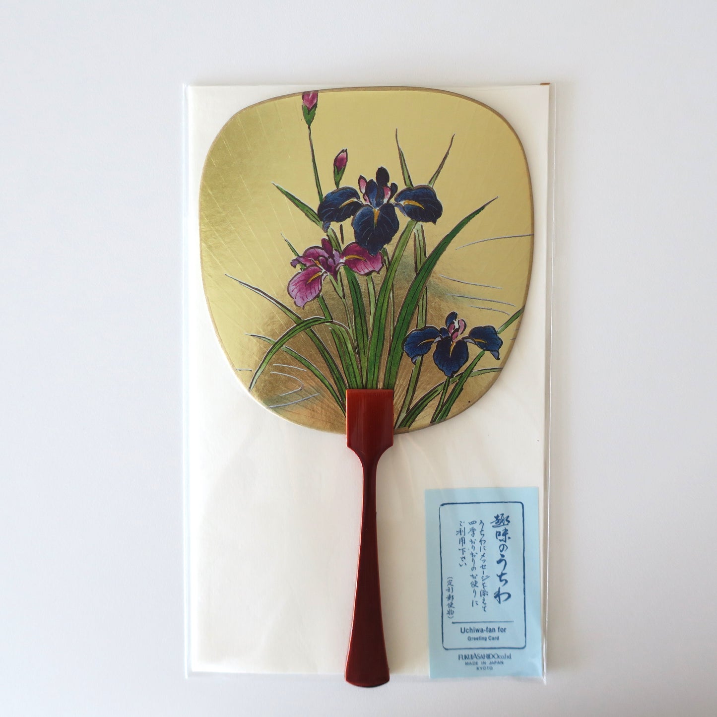 Carte de vœux pour fan d'Uchiwa - Prunier en fleurs 