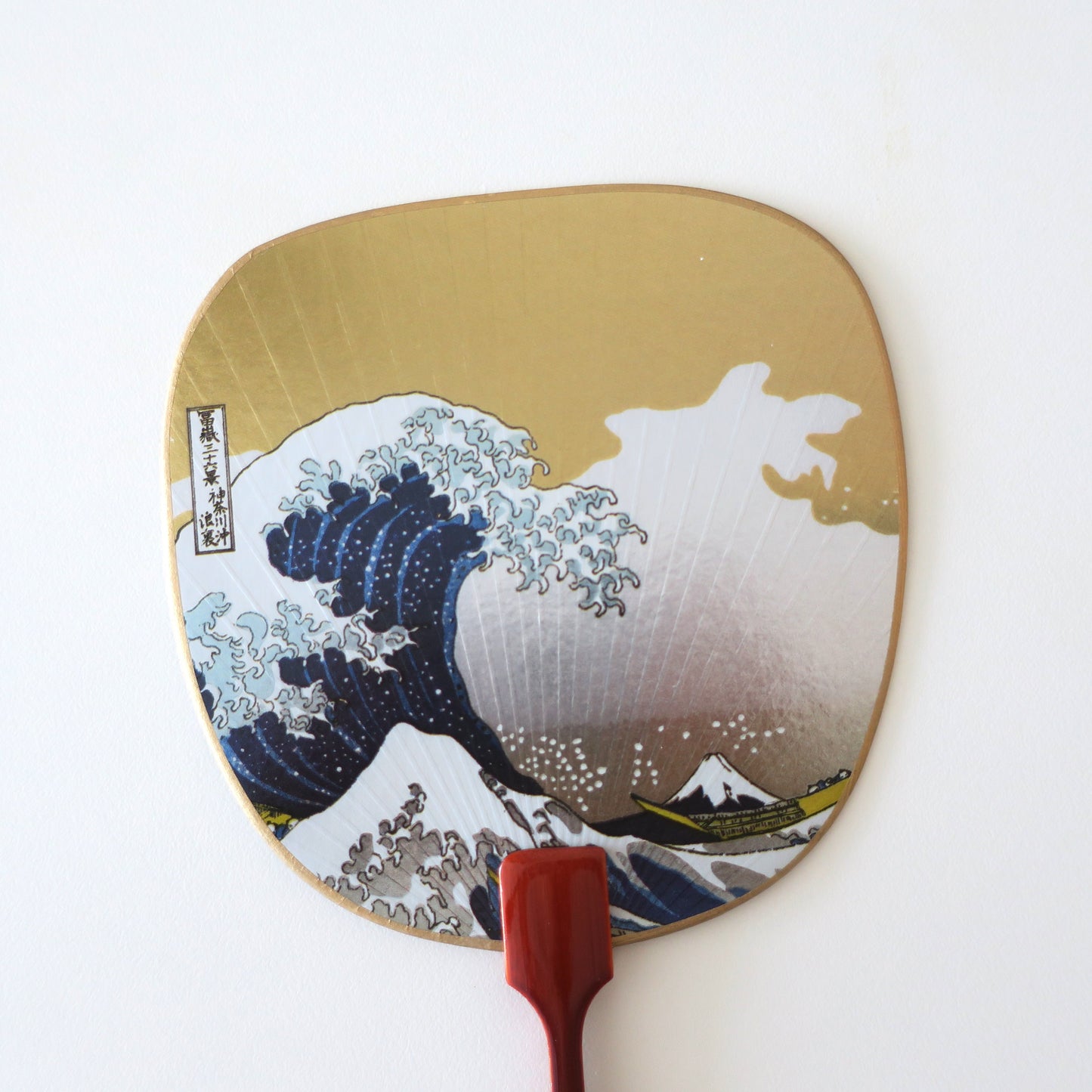 Uchiwa Fan Greeting Card - Wave