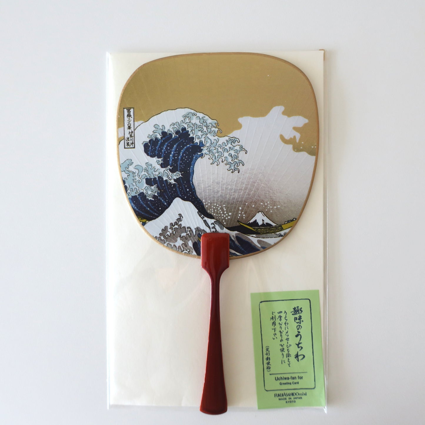 Uchiwa Fan Greeting Card - Wave