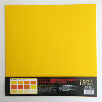 Toyo Tant Paper, 12 couleurs de papier origami sur le thème rouge, 35x35cm