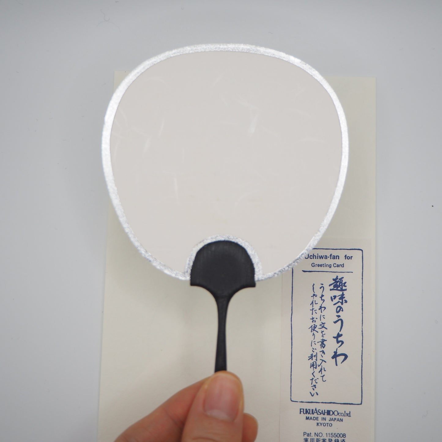 Petite carte de vœux en forme de ventilateur Uchiwa - Lit de fleurs 