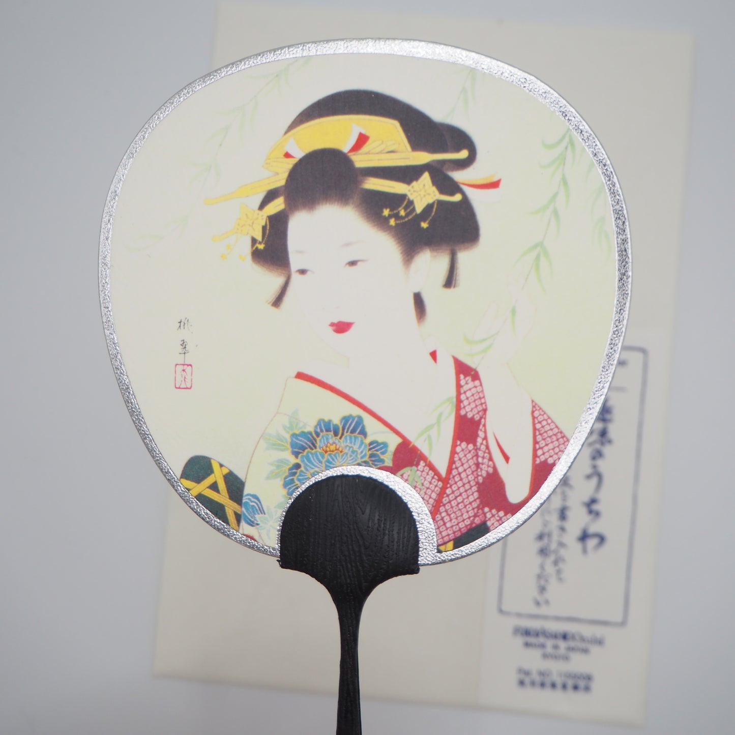 Tarjeta de felicitación pequeña para abanico Uchiwa - Sauce