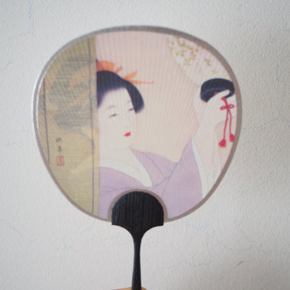 Petite carte de vœux pour fan d'Uchiwa - Dame à la lanterne 