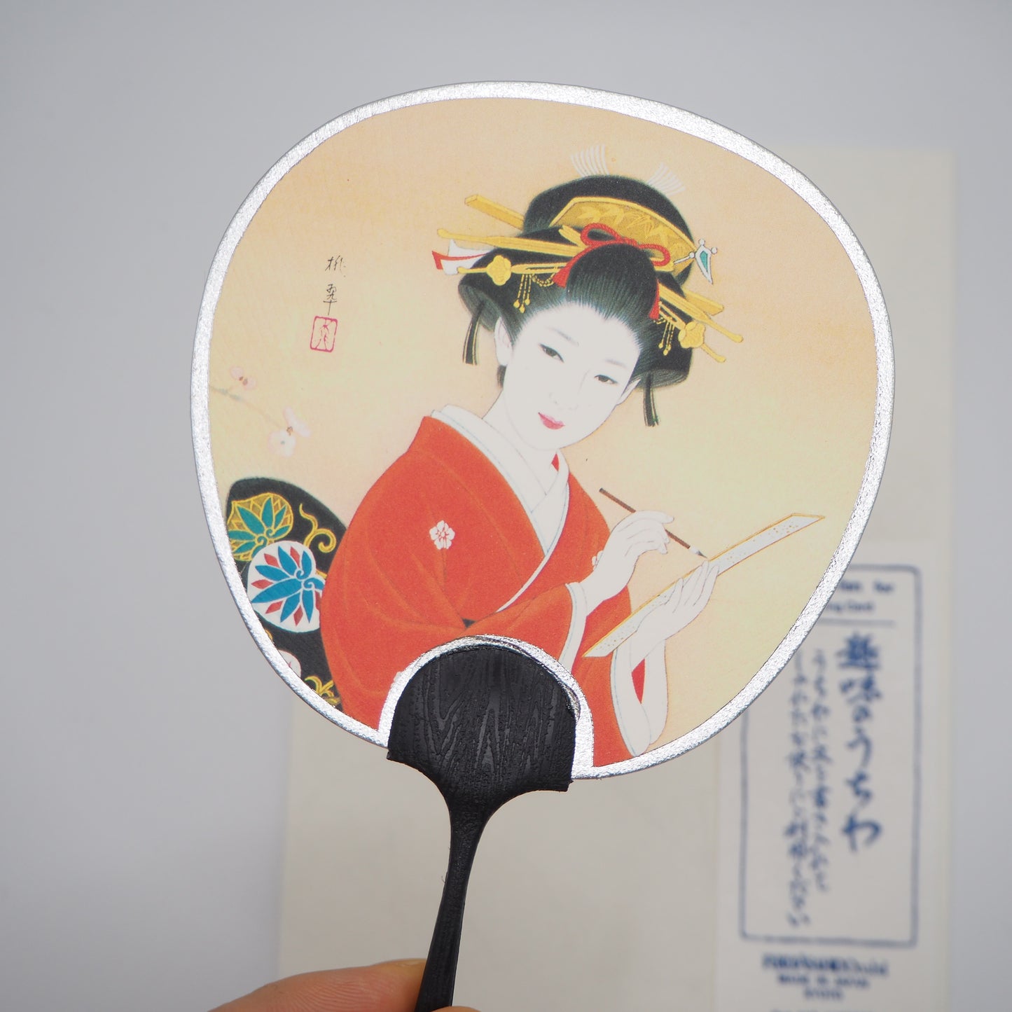 Small Uchiwa Fan Greeting Card - A letter