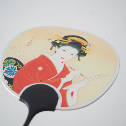 Tarjeta de felicitación pequeña para abanico Uchiwa - Una letra