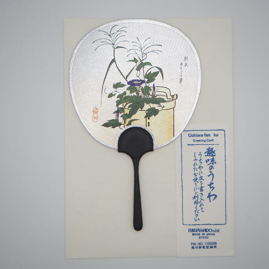 Small Uchiwa Fan Greeting Card -Flowers in vase