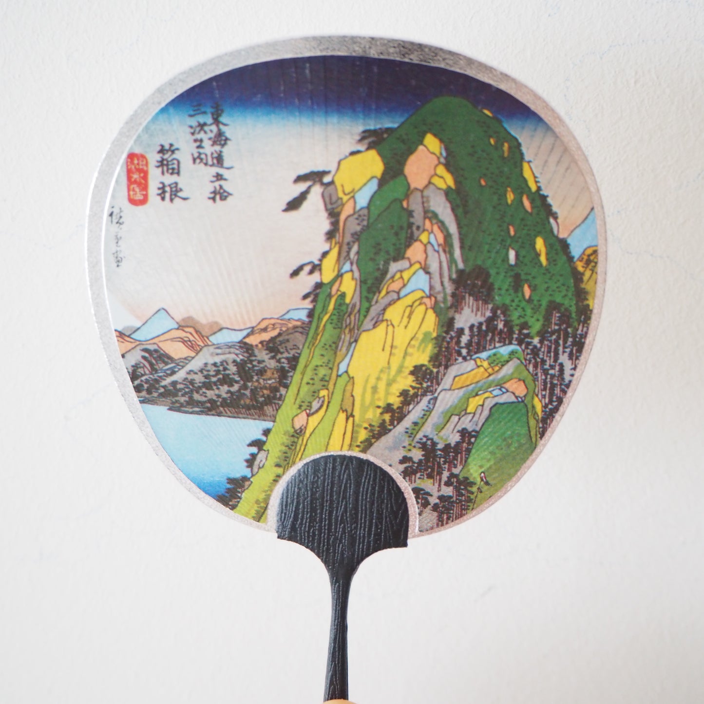 Tarjeta de felicitación pequeña para abanico Uchiwa - Acantilado