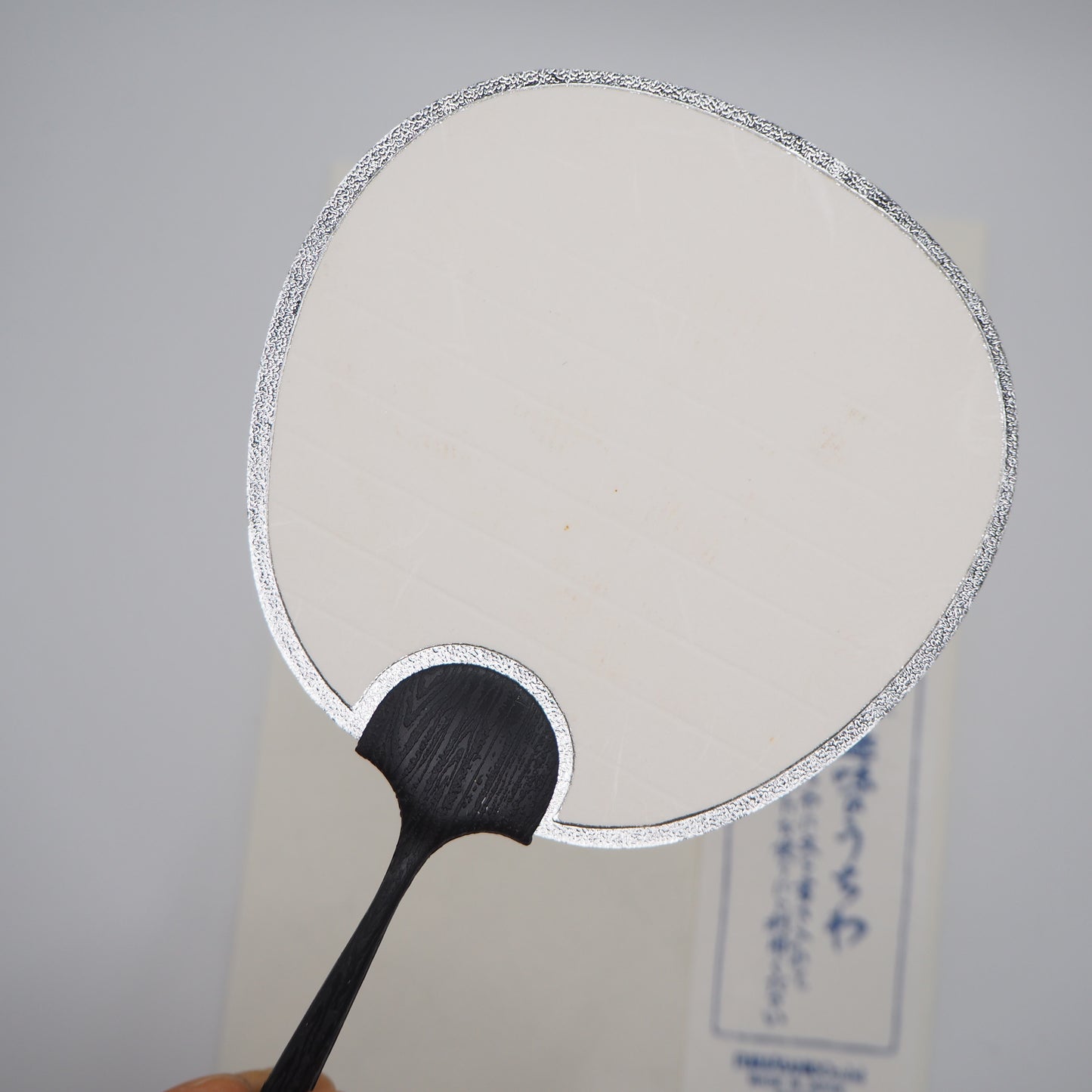 Tarjeta de felicitación pequeña del ventilador Uchiwa -Ciruelo