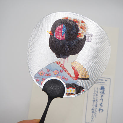 Petite carte de vœux pour fans d'Uchiwa - Danse des fans 