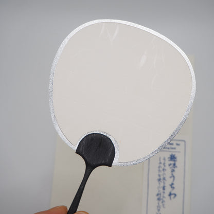 Petite carte de vœux pour fans d'Uchiwa - Danse des fans 