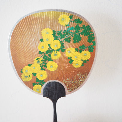 Petite carte de vœux pour fan d'Uchiwa - Marguerite Bellis 