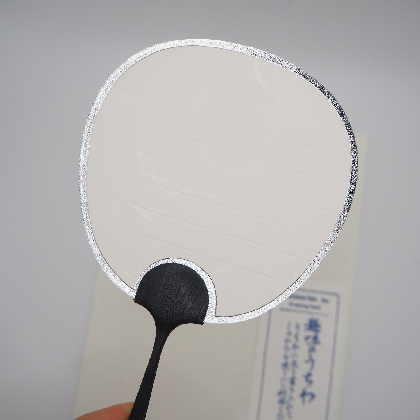 Petite carte de vœux pour fan d'Uchiwa - Coquelicot 