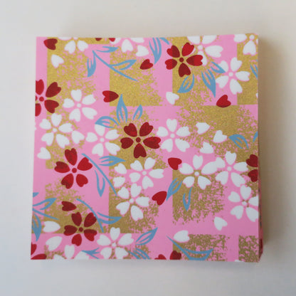 Paquet de 100 feuilles de papier origami Yuzen Washi 7x7 cm HZ-267 - Nuance rose fleur de cerisier