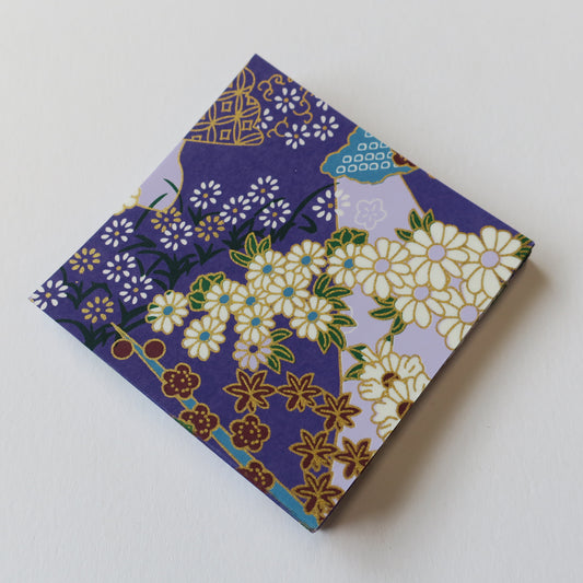 Paquet de 100 feuilles de papier origami Yuzen Washi 7x7 cm HZ-310 - Jardin d'eau fleuri du soir