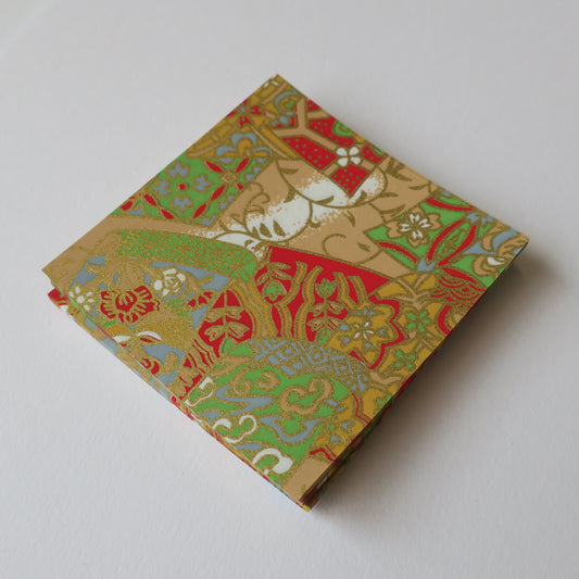 Pack de 100 Feuilles 7x7cm Papier Origami Yuzen Washi HZ-378 - Tissus Décoratifs