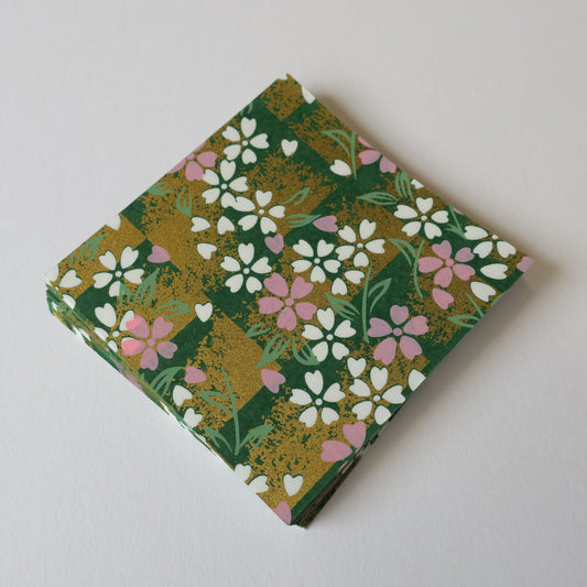 Paquet de 100 feuilles de papier origami Yuzen Washi 7x7 cm HZ-470 - Nuance vert fleur de cerisier