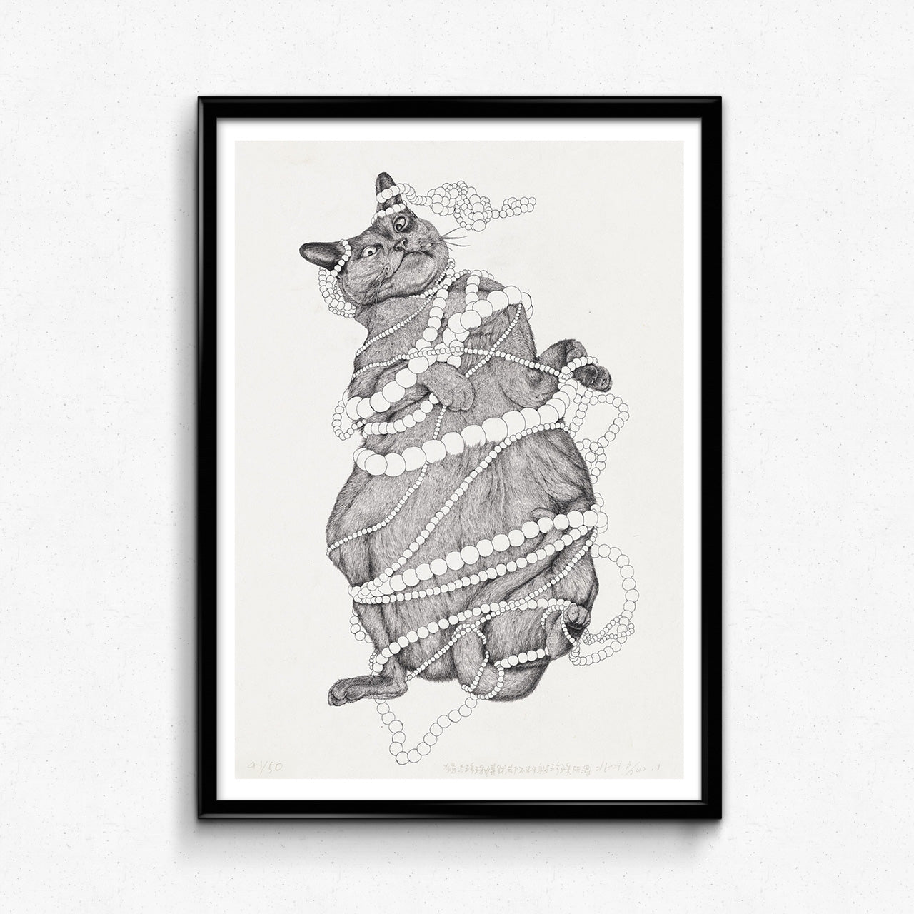 Animal Series Floating Zoo Art Print No.20 - Cat Playing With Pearls - Print - Lavender Home London