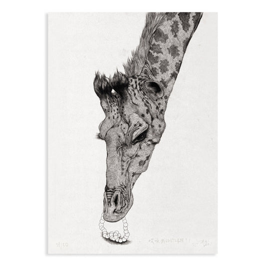 Animal Series Floating Zoo Art Print No.17 - Giraffe: Oh! My Pearls Fell Out! - Print - Lavender Home London