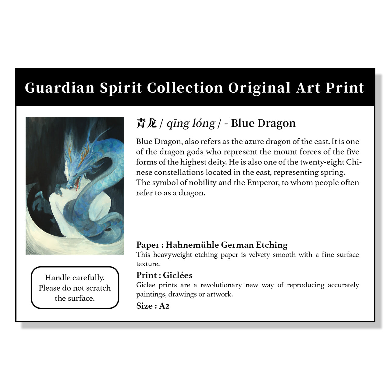 Guardian Spirits Collection Original Art Print - Blue Dragon - Print - Lavender Home London