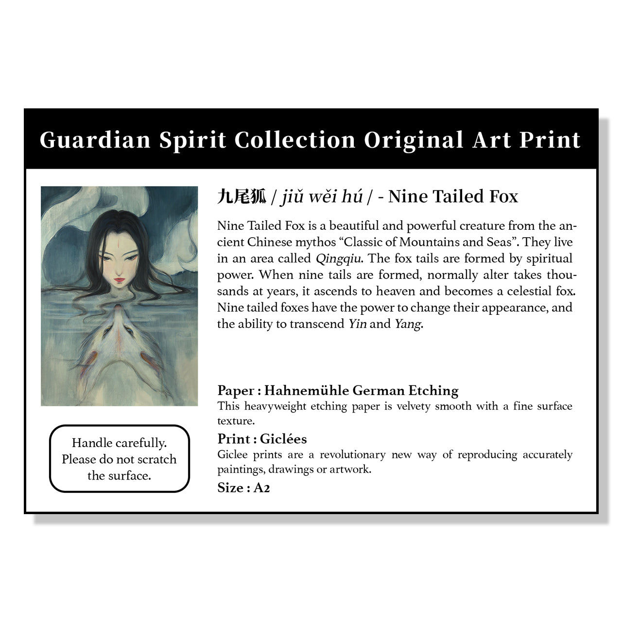 Guardian Spirits Collection Original Art Print - Nine Tailed Fox - Print - Lavender Home London