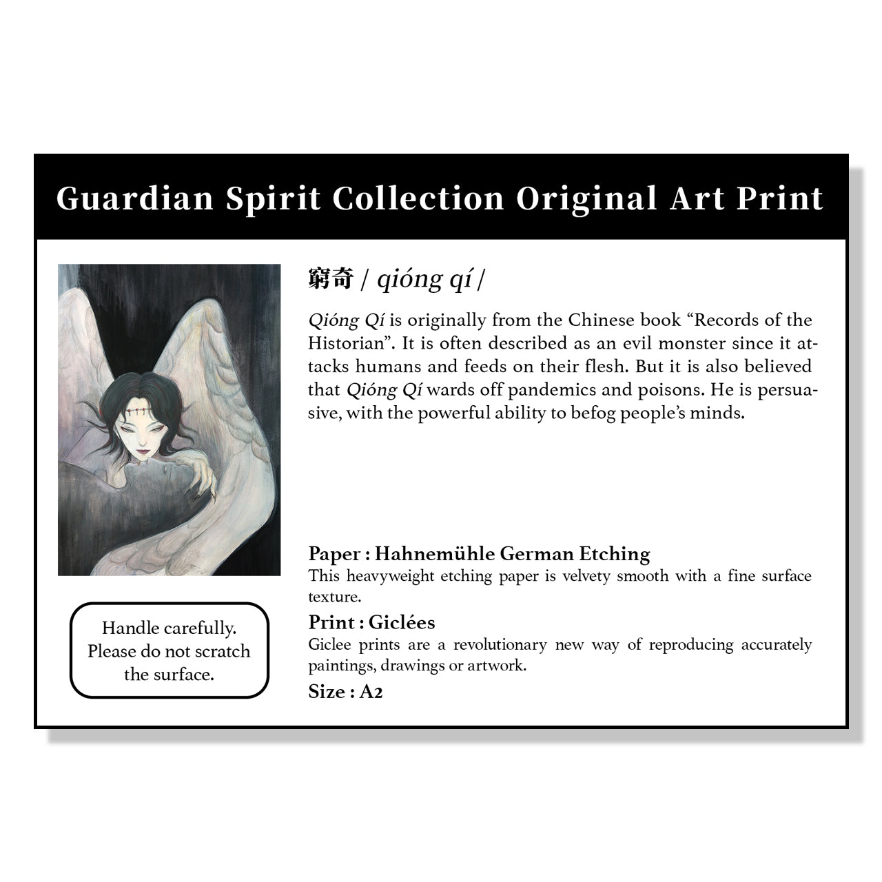 Guardian Spirits Collection Original Art Print - Qiong Qi - Print - Lavender Home London