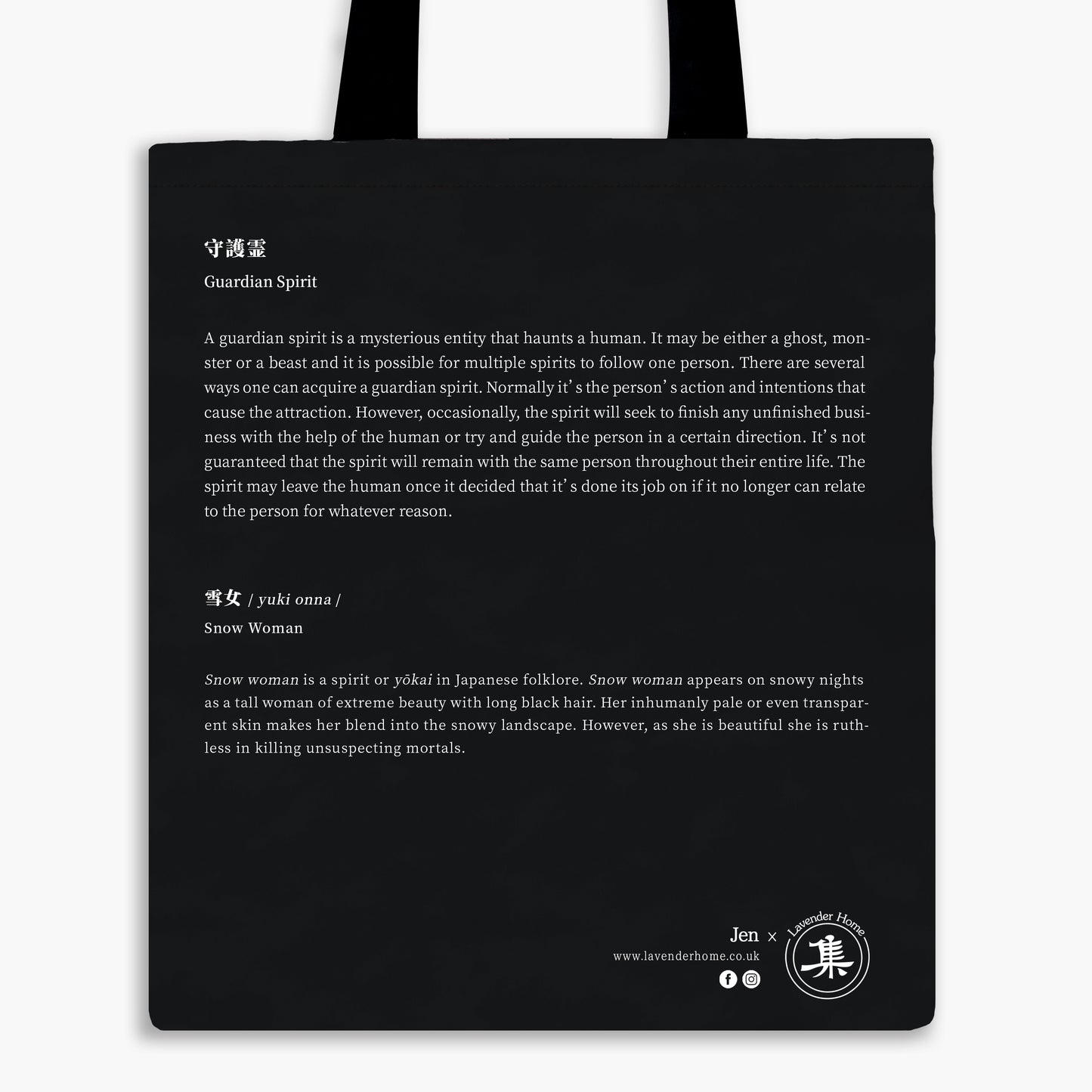 Guardian Spirits Cotton Tote Bag with Zipper Pocket - Snow Woman V2 - Tote Bags - Lavender Home London