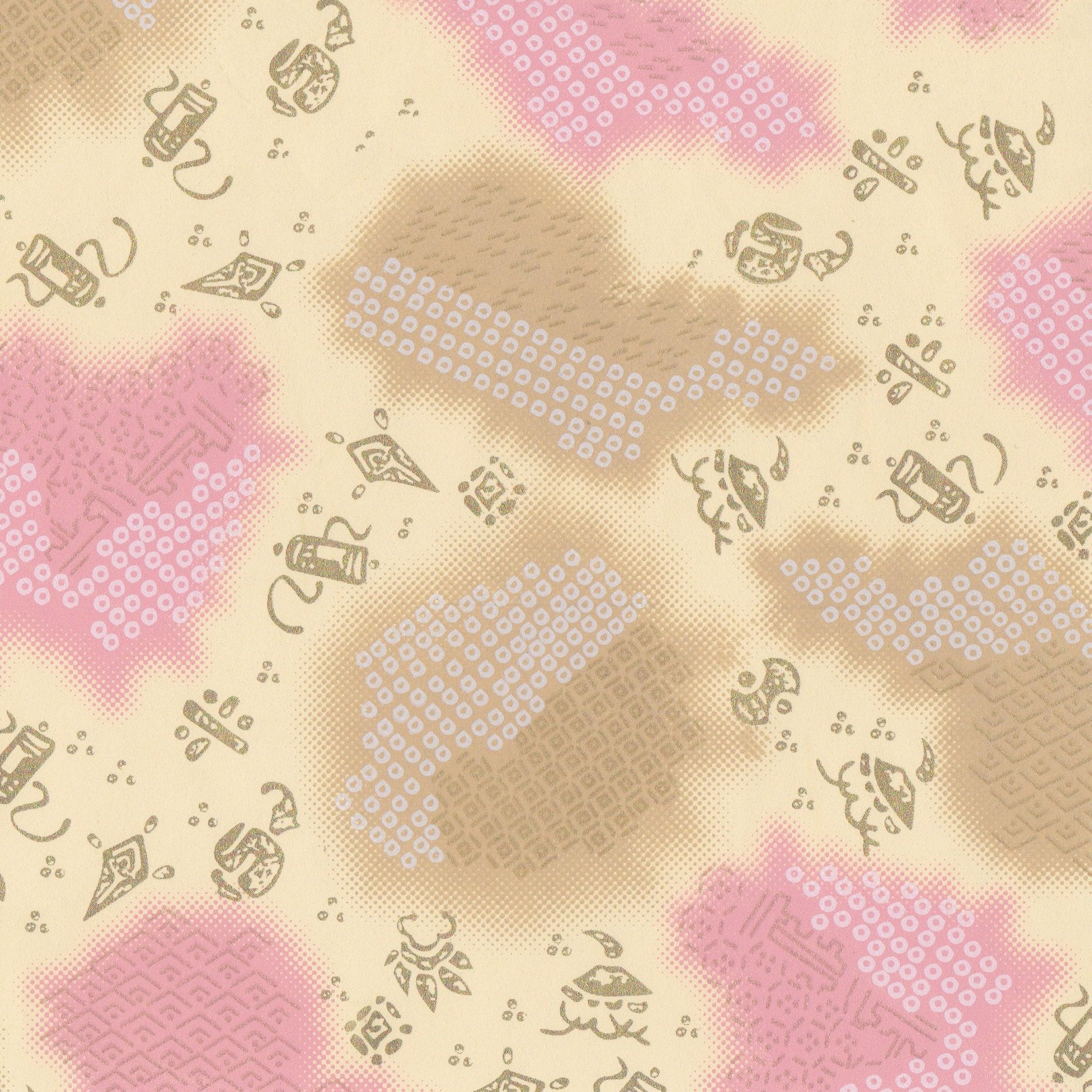 Pack of 20 Sheets 14x14cm Yuzen Washi Origami Paper HZ-159 - Deer's Spots & Old Toys - washi paper - Lavender Home London
